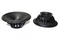 Pride Audio Ruby Light 8“